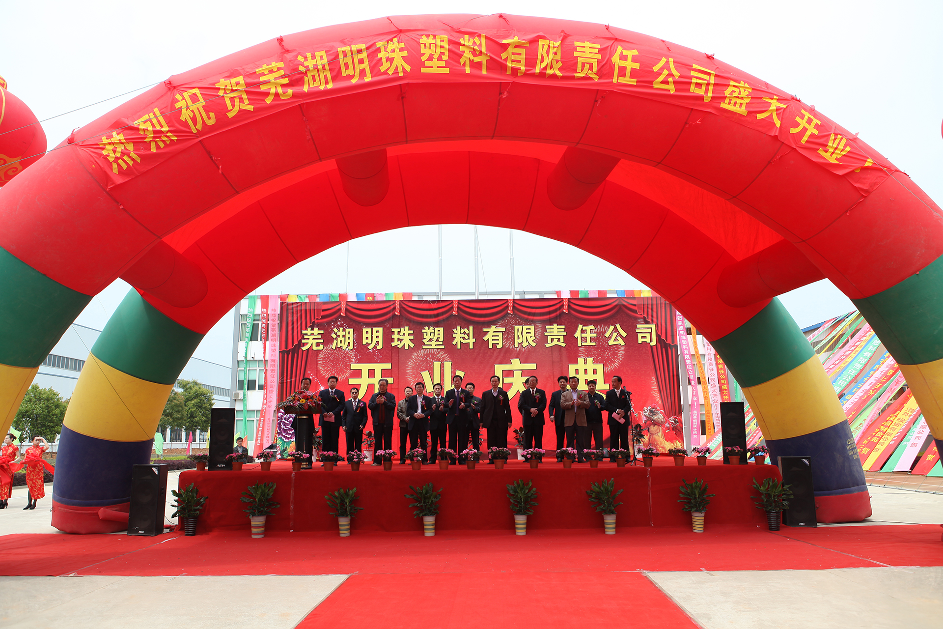 200噸自制液壓機(jī)多少錢