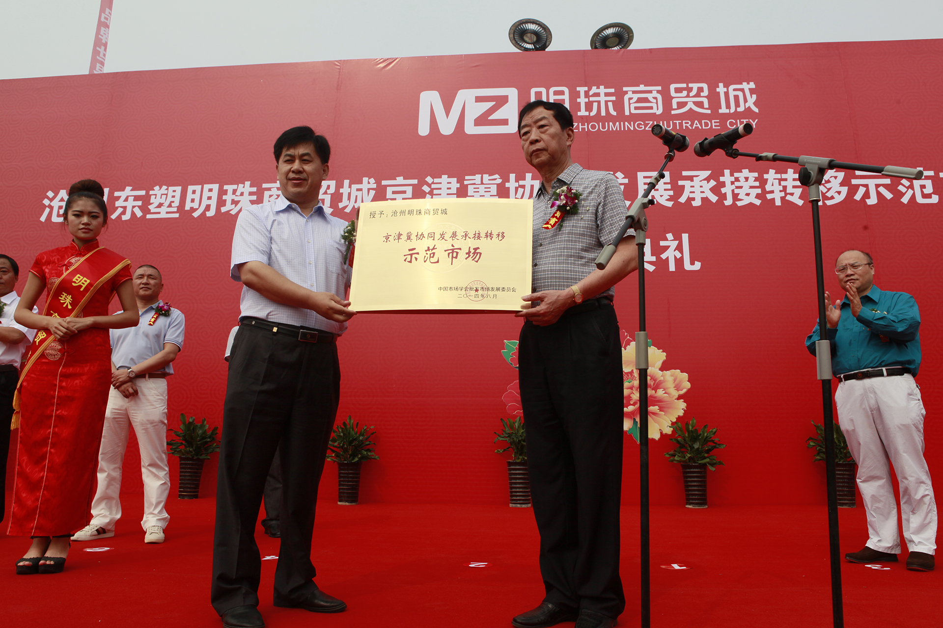 1250噸液壓機價格多少