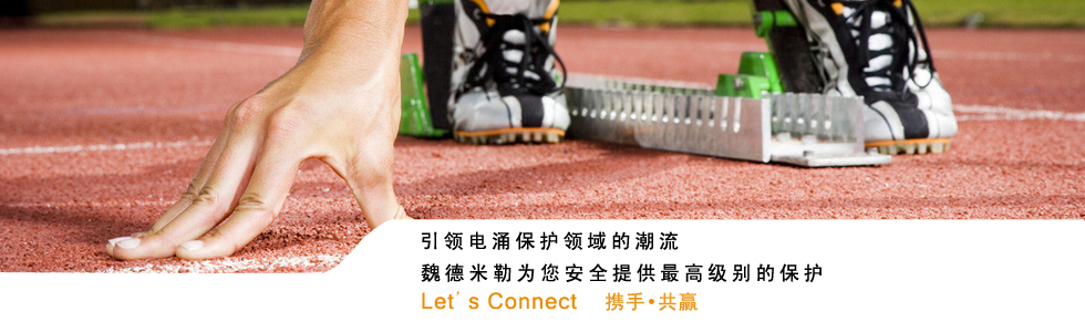隕石和液壓機(jī)哪個(gè)強(qiáng)